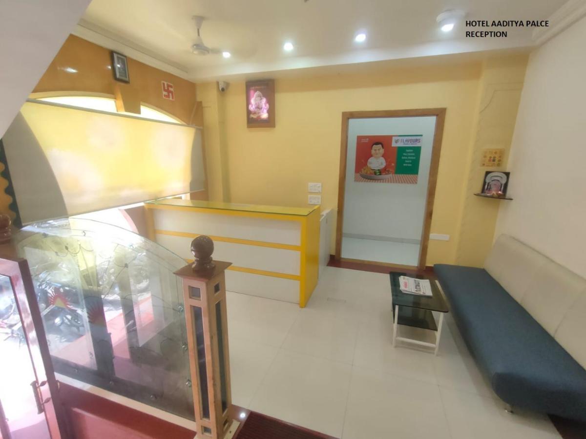 Hotel Aaditya Palace Bhusawal Luaran gambar