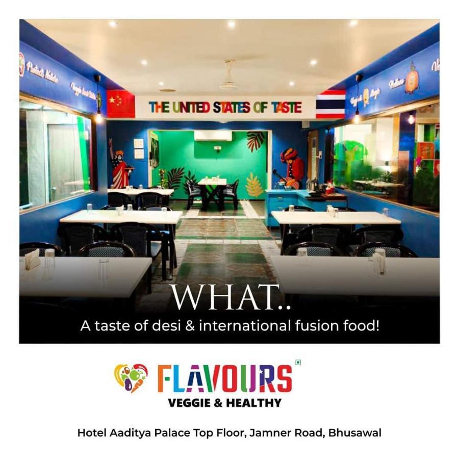 Hotel Aaditya Palace Bhusawal Luaran gambar