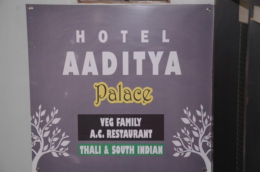Hotel Aaditya Palace Bhusawal Luaran gambar